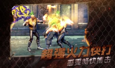 n1计划游戏安卓最新版  v1.0图3