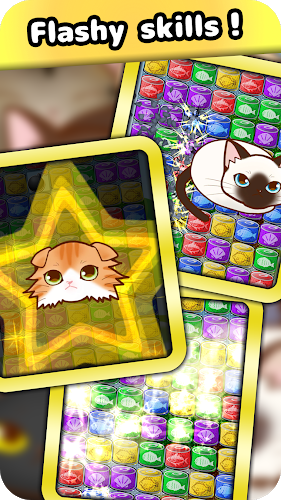 CAT MEW MEW游戏图2