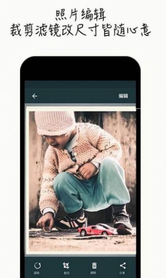 抖音旧照修复app软件官方版下载  v1.0.0图3