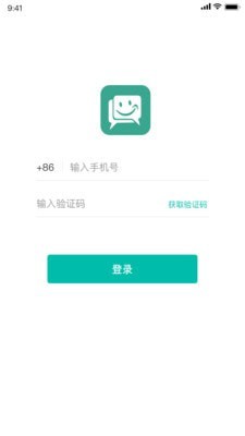 速讯app安卓版下载  v1.0.2图1