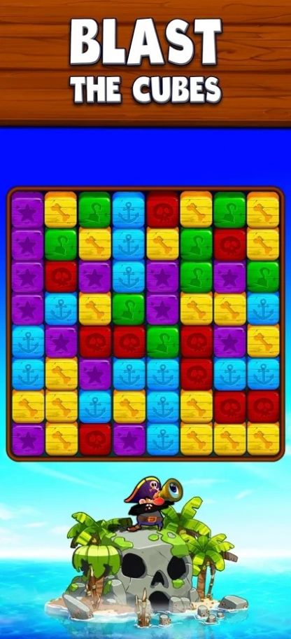 消除爆炸游戏安卓中文版  v2.0.12图4