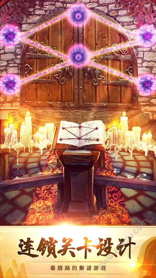 100道神秘的门5游戏完整提示安卓版 v1.0.0图1