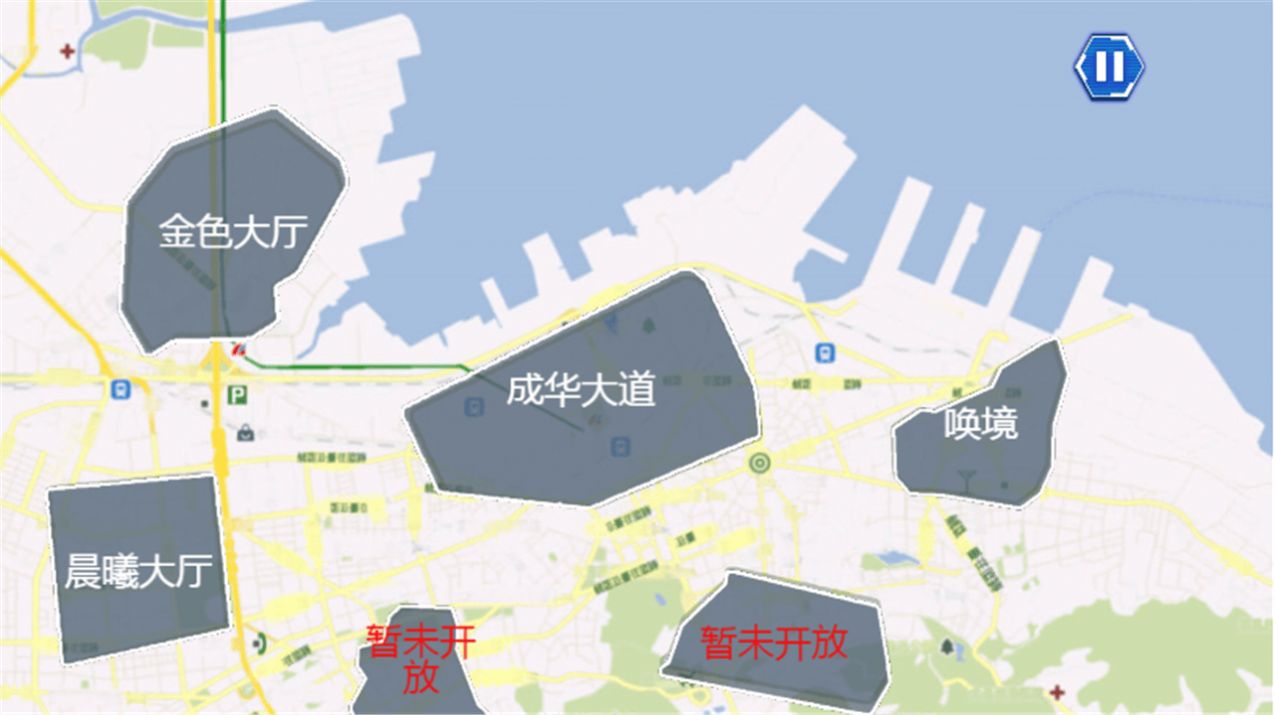 灵笼冉冰手游图4