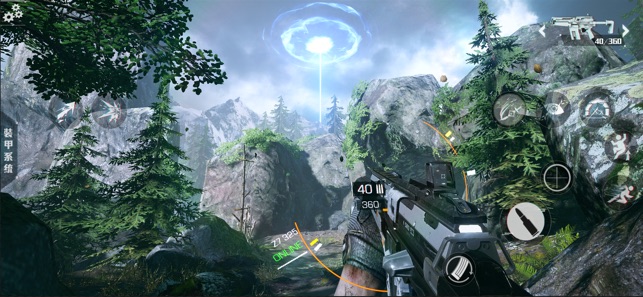 光明记忆移动版ios安装包免费下载  v1.0图5