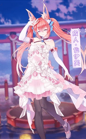 治愈使与受诅咒的地下城-v0.67攻略版图1