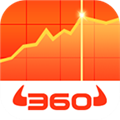 360股票app官方版下载  v2.0.0