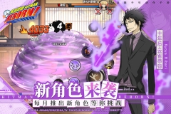 家庭教师ol2025最新版图1