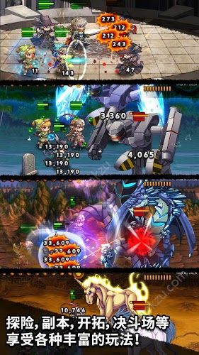 放置骑士团金币安卓版  v1.0.77图3