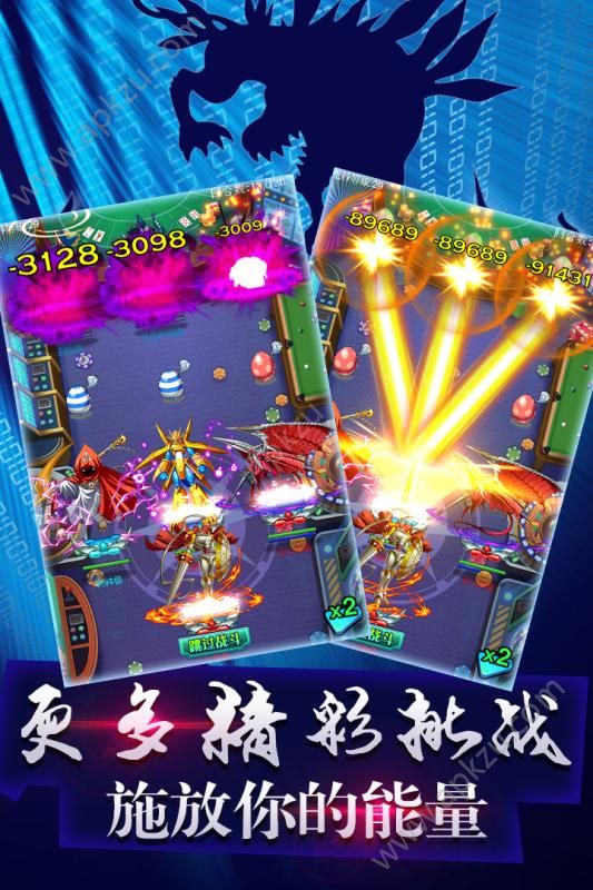 究极宝贝手游官网唯一正版  v1.0.5图5