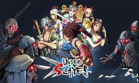 亡灵杀手夏侯惇安卓版版  v3.5.0图3