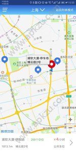 停会车app官方软件下载  v1.0.0图4
