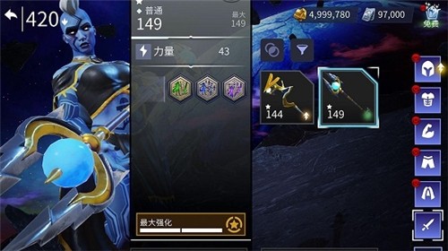 众神之王阿斯加德签到一亿年最新手机版游戏  v1.0图2