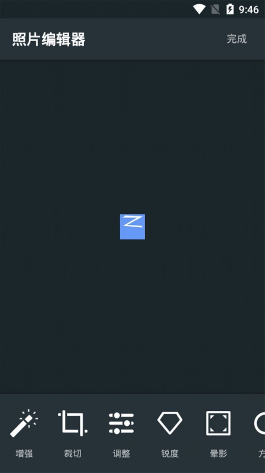 黑点图片制作app图4