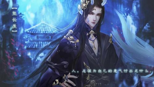 全修真界都是我前任图4