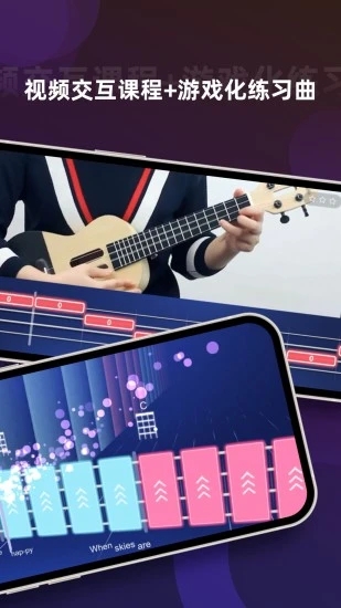 音乐CP软件官方版  v6.4.6图1