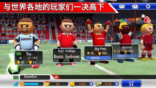 点球达人2金币安卓版（Perfect Kick2）  v0.5.3图2