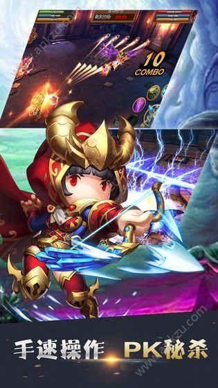 苍龙契约手游图3