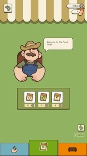 有机蔬菜农场图3