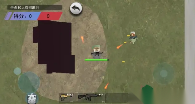 修勾创游世界图2