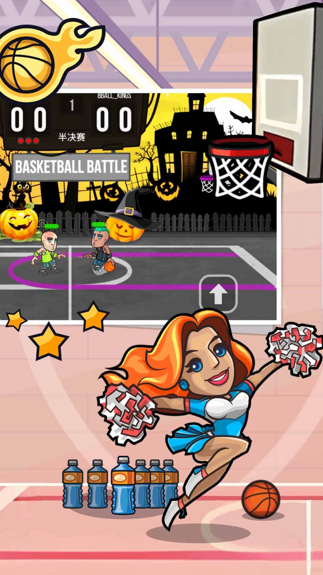 王者创造营游戏最新版  v1.1.7图3