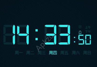 抖音很火八卦阵时间数字罗盘屏保壁纸安卓app手机版下载地址（world clock）图片1