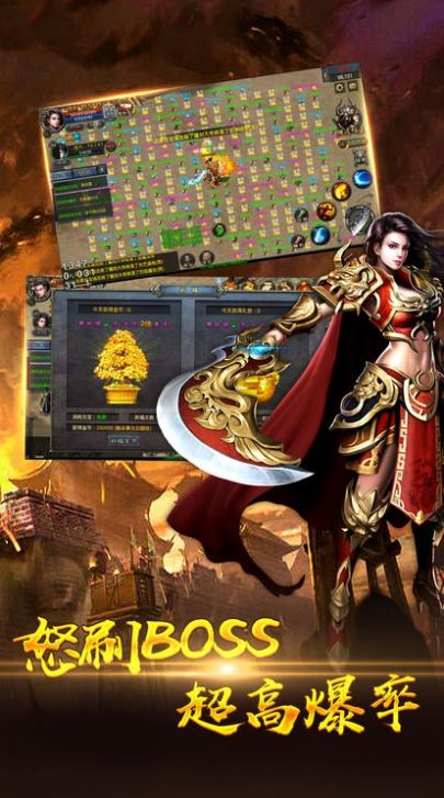 切割散人服官方图2