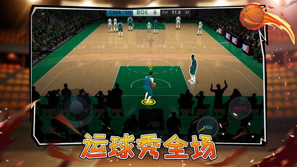 篮球全明星赛1.图5