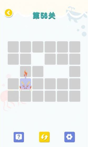 开心狗狗连线游戏图3