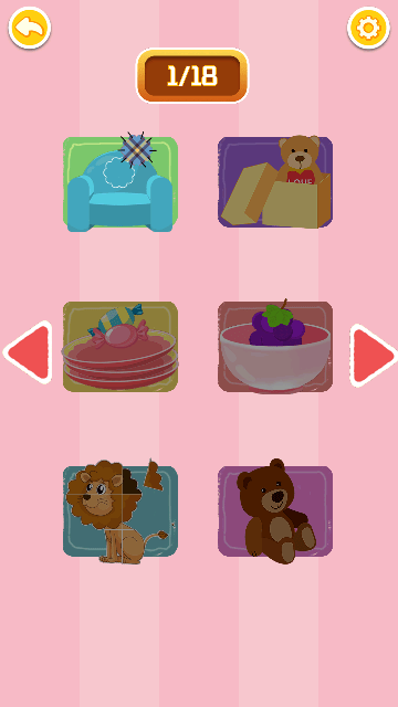 儿童游戏乐园图1