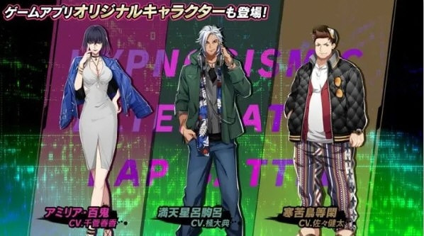 催眠麦克风（ヒプマイA.R.B）图4