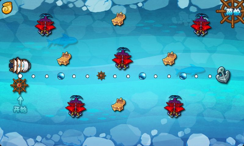 寻找宝藏的游戏合集