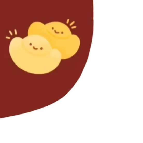 跨年图片2020到2021抖音图1