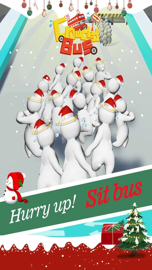 一起坐公交安卓正式版  v0.2.3图1