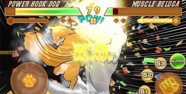 动物之斗Solo Edition游戏汉化安卓版  v1.0图2