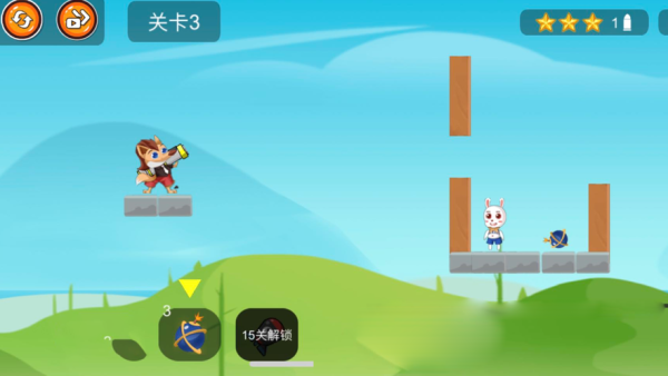 炮轰小兔子安卓官方版游戏  v1.0.0图3