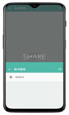 耗子爱吃草安卓的软件资源最新官网分享  v1.0图1