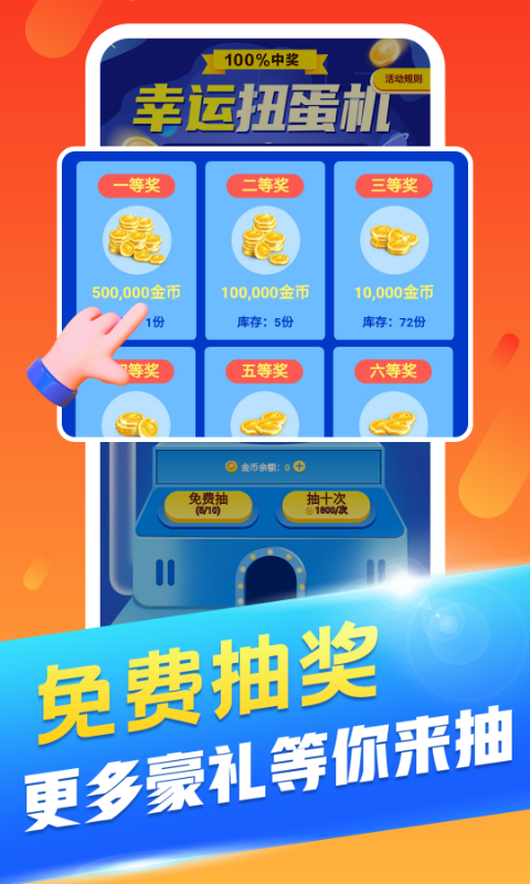 丑鱼小视频app图3