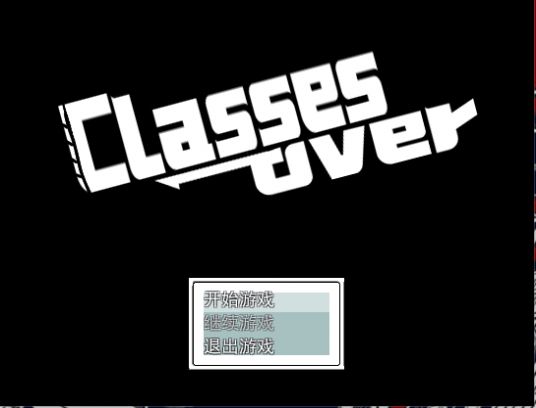 凹凸世界同人游戏放学之后安卓手机版  v1.0图3