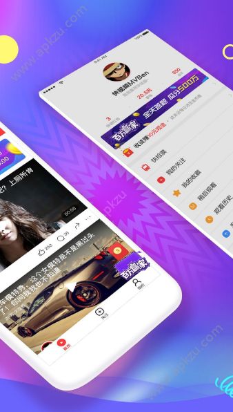 斗鱼百万英雄答题图2