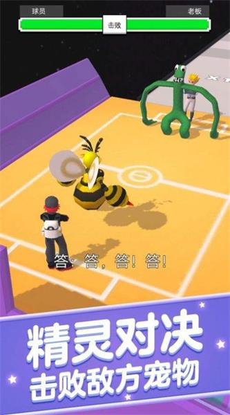 随从召唤师中文版图3