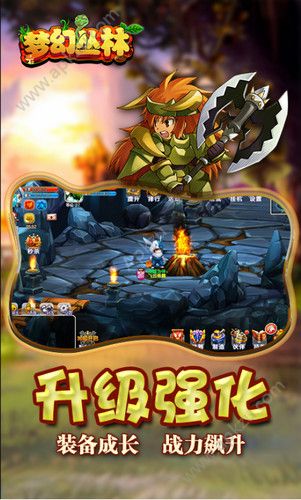 诛神世界果盘版图3