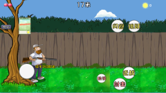 戴夫大战僵尸图2