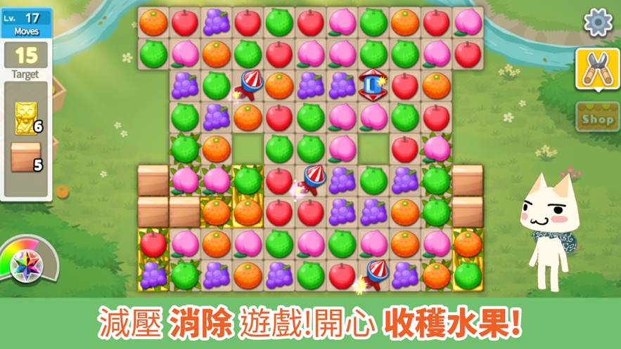 多乐猫与好友们安卓版图2