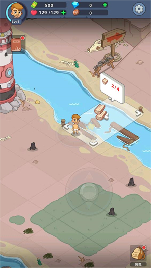 迷你生存僵尸大战最新版图1