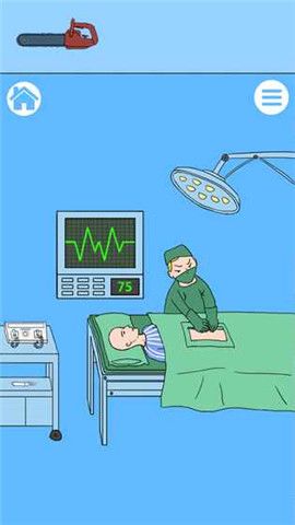 密室逃脱绝境系列10寻梦大作战提示安卓版图片1