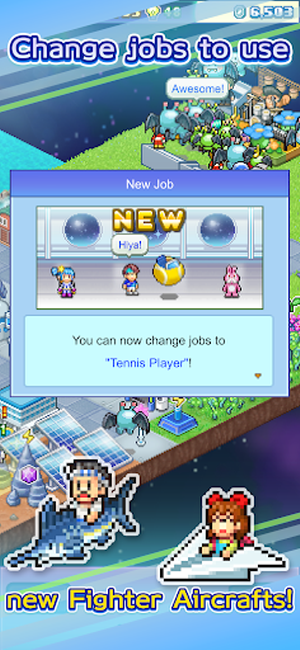 探险异星飞行队图5