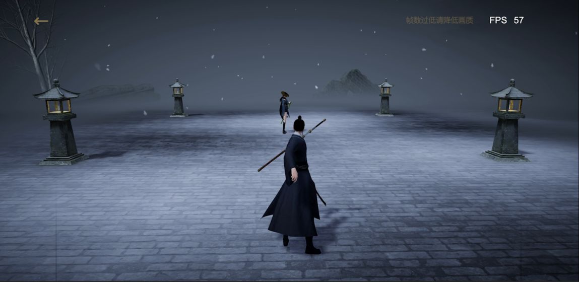 弈剑行游戏官方版  v0.015图2