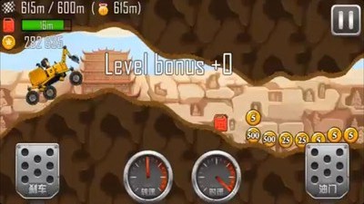 急速飞车终极狂飙图2