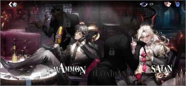 地狱有什么不好的汉化版游戏 v5.5.0图3