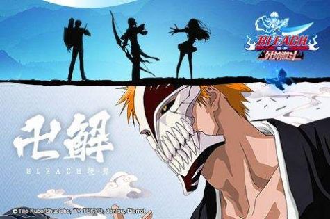 魔兽死神境界攻略版图2